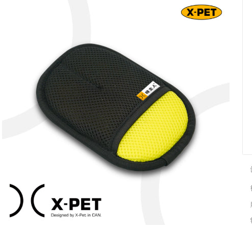 Cat & Dog Hair Cleaner Cat Hair Removal And Adsorption Artifact Hair Brush